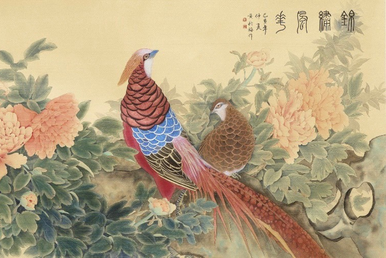 870*450